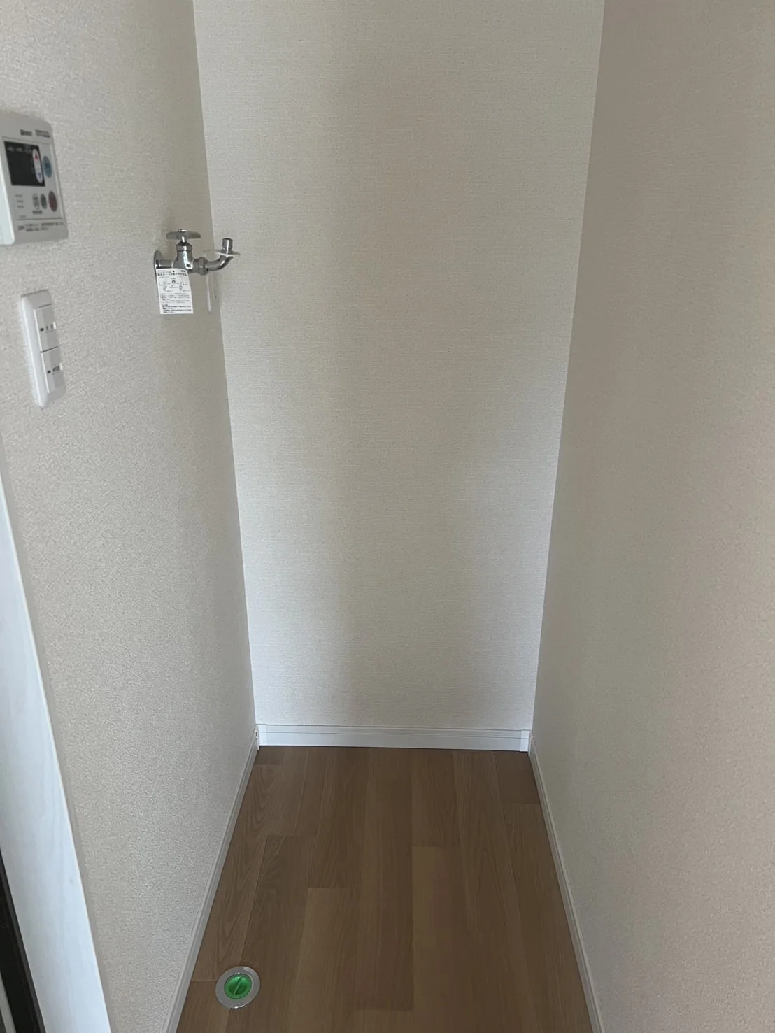 メゾン千刈 203号室 その他設備